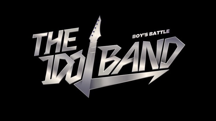 Cari Bakat Baru, FNC Entertainment Buka Audisi Band-Idol