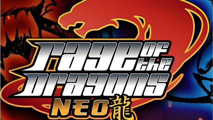 Rage of the Dragons NEO Meluncur 14 November, Setiap Pukulan Berharga