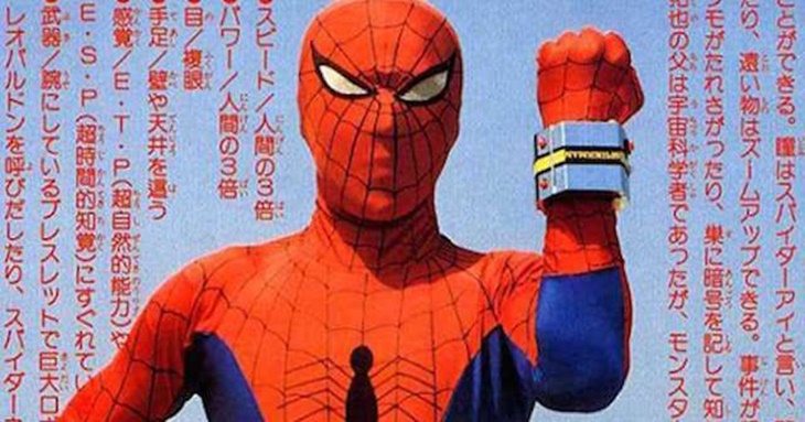 Kenalin Nih, Supaidaman yang bakal Muncul di Spider-Verse 2