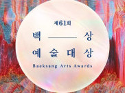 Daftar Lengkap Pemenang Baeksang Awards 2025, Penghargaan Tertinggi Dunia Entertainment Korea Selatan