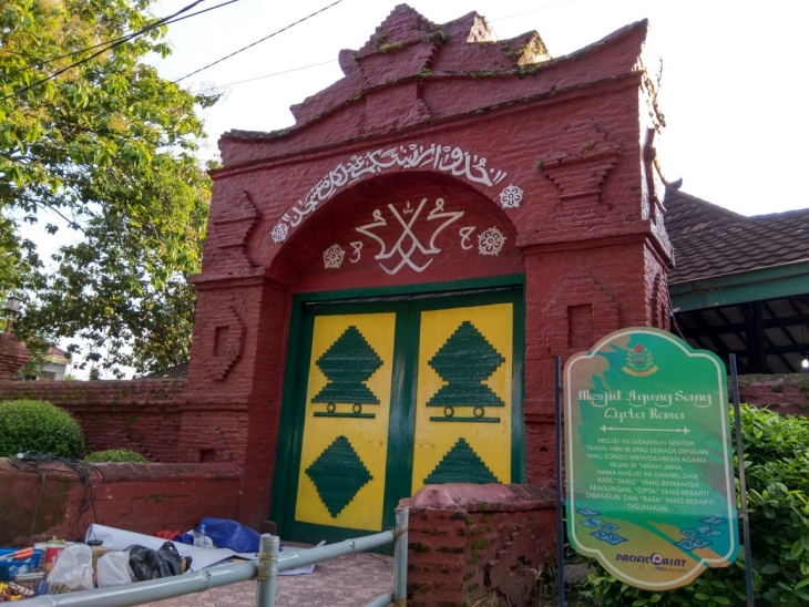 Masjid Agung Sang  Cipta Rasa (Foto: MP/Mauritz)