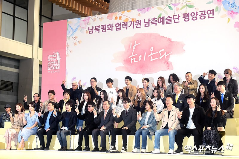 Sederet Artis Ternama Korsel Bakal Konser di Korut, Begini Perasaan Mereka