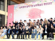 Sederet Artis Ternama Korsel Bakal Konser di Korut, Begini Perasaan Mereka