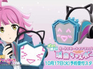 Jadi Idol Love Live! Nijigasaki High School Idol Club dengan Helm Premium Bandai