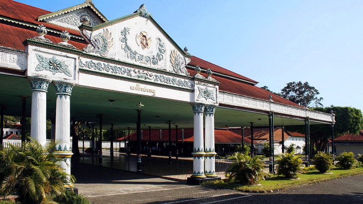 UU Keistimewaan Yogyakarta Digugat Seorang Mahasiswa UGM