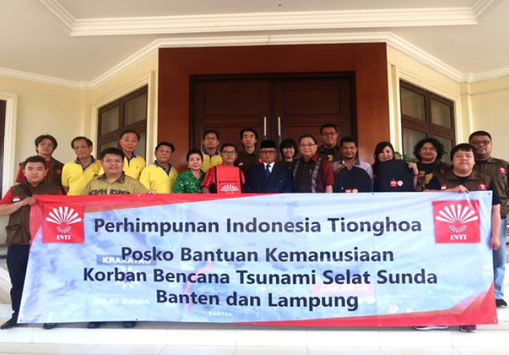  INTI Bersama NU Peduli, Marga Huang dan Teo Chew Indonesia Bagikan Tas Sekolah Untuk Anak-anak Korban Tsunami di Tanjung Lesung