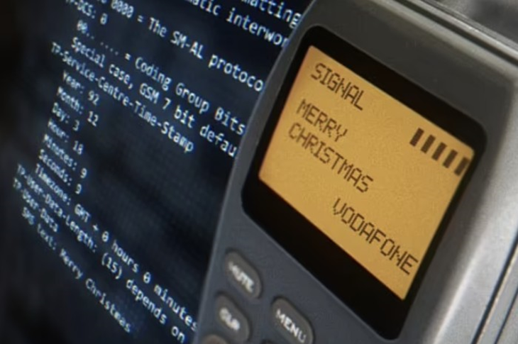 sms