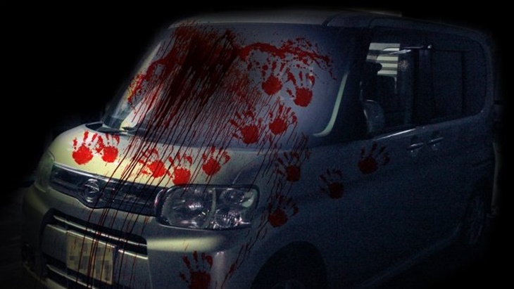 Mengintip Rumah Hantu Drive Thru Pertama di Dunia, Berani Coba?