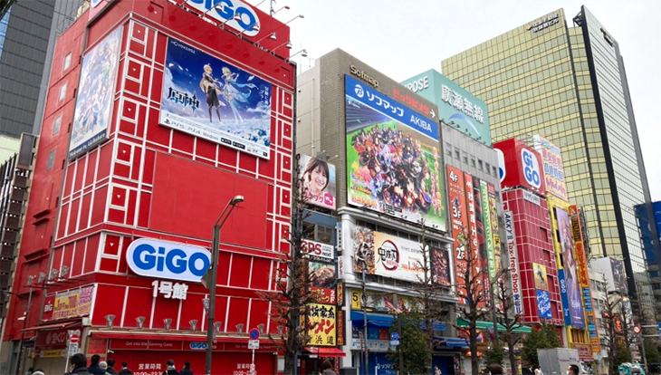 Beli Gedung SEGA, GiGo Untung Besar 