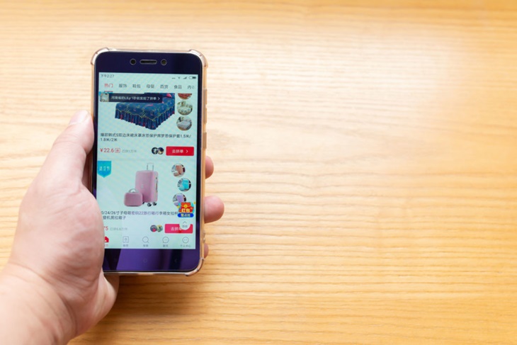 Aplikasi E-Commerce