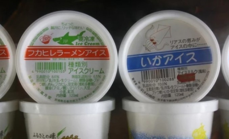 Di Jepang juga ada es krim rasa sirip hiu, gurita, dan tinta cumi. (Foto: TripZilla)