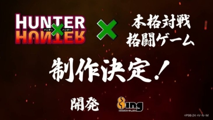 Gim Fighting Adaptasi 'Hunter x Hunter' Mulai Digarap