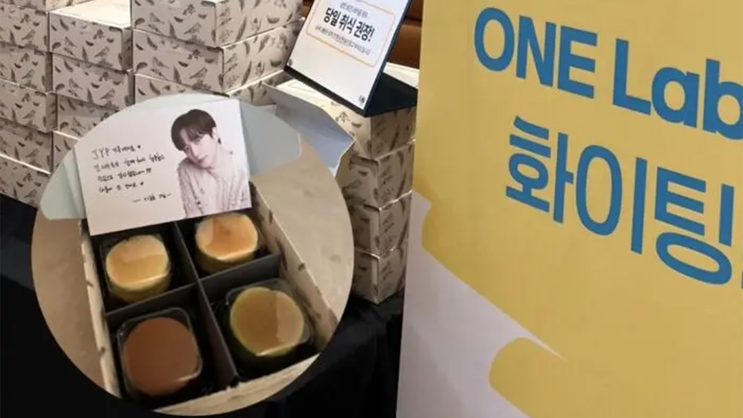 lee junho