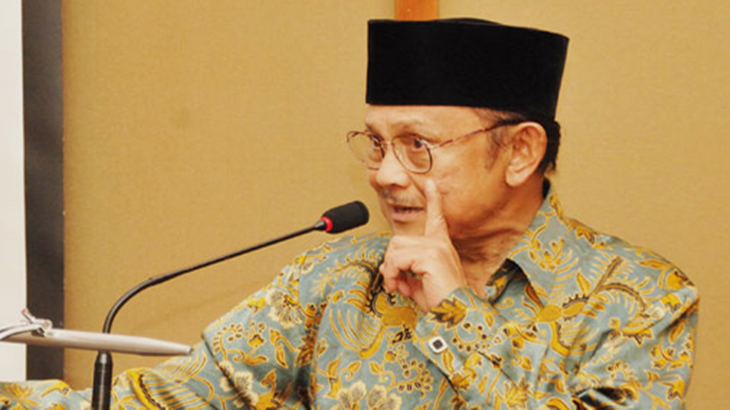 Muhammadiyah Sebut Habibie Sebagai Peletak Dasar Demokrasi Indonesia Baru