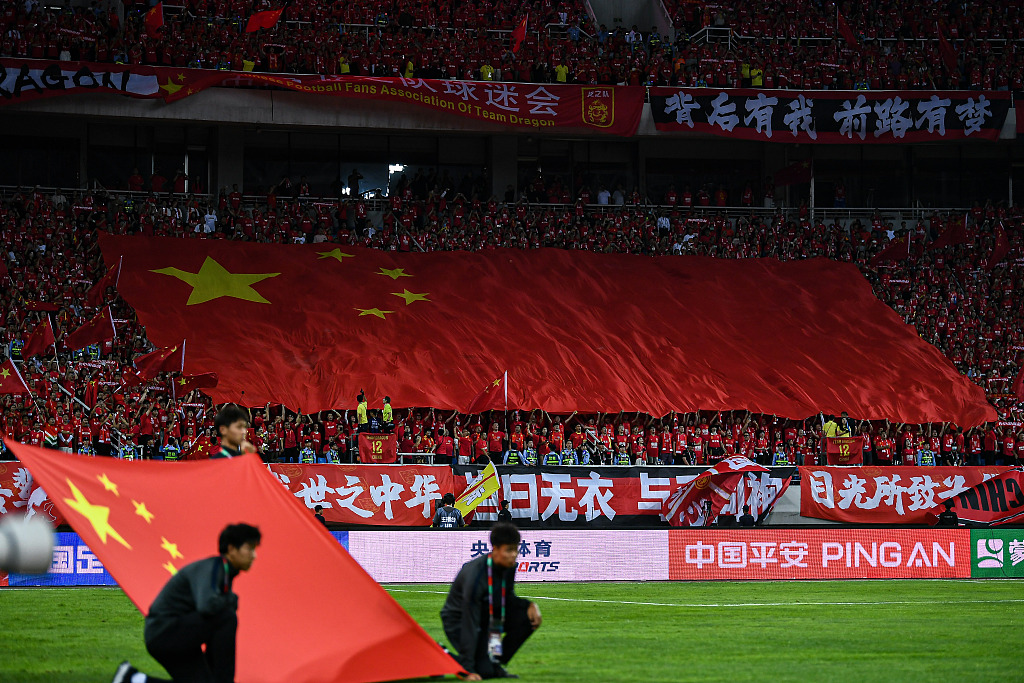 Sekitar 2.800 Suporter Timnas China Akan Hadir di SUGBK saat Hadapi Indonesia, Ribuan di Antaranya Datang dari Negara Asia Tenggara