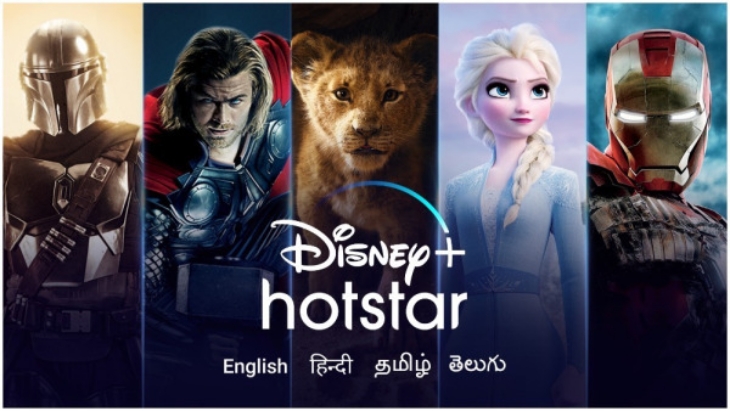 Disney+ Bakal Hadir di Indonesia Bulan September