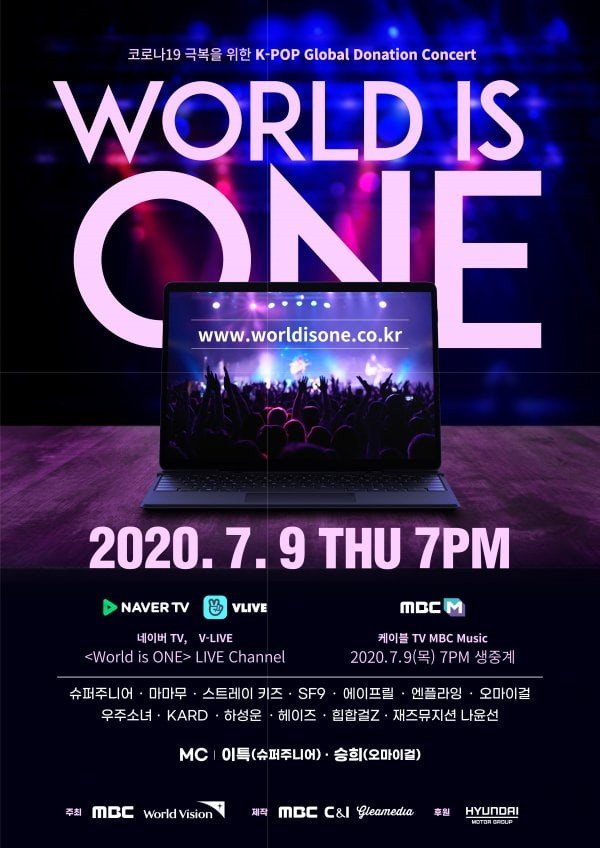 MBC mengadakan konser amal yang akan dimeriahkan oleh artis Kpop. (Foto: allkpop.com)