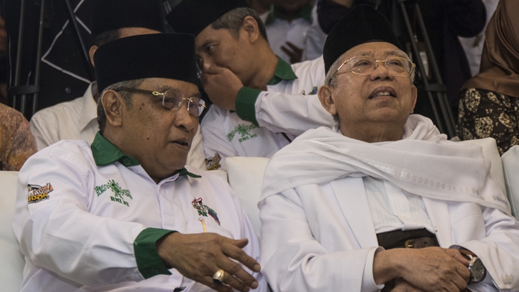 Kiai Ma'ruf Amin Sebut Indonesia Patut Bersyukur Punya Pancasila