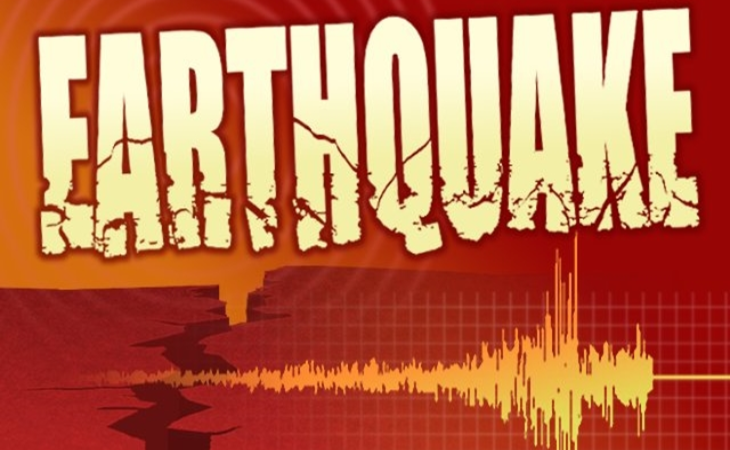 Gempa bumi di sumur Banten