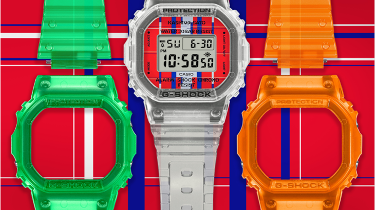 Mengintip Keunikan G-Shock X Kashiwa Sato
