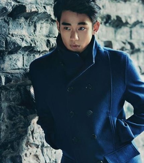 Kim Soo Hyun