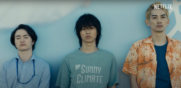 Sekelompok pemuda yang harus bermain game berbahaya untuk bertahan hidup. (Foto: YouTube/Netflix)