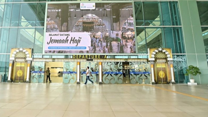 8.000 Jemaah Haji 2023 Bakal Berangkat dari Bandara Kertajati Majalengka