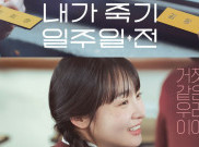 Romansa dan Frustasi Tersaji dalam Cerita K-Drama 'Way Back Love'