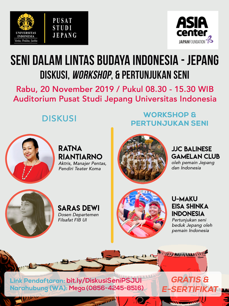 Kegiatan Jepang-Indonesia di Universitas Indonesia