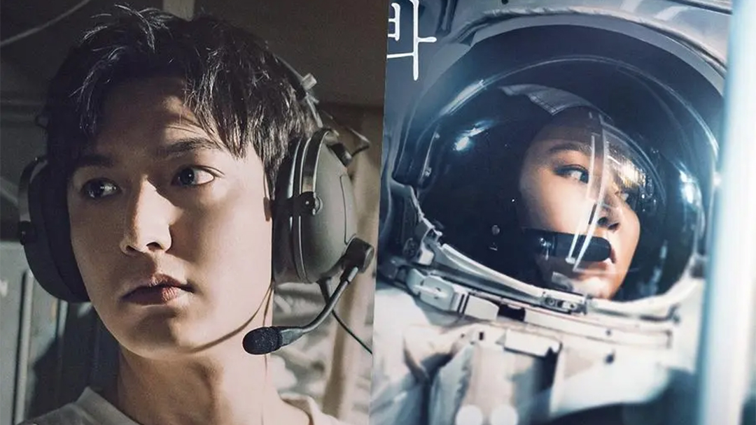 Lee Min-ho dan Gong Hyo-jin Beradu Akting di Luar Angkasa dalam ‘When The Stars Gossip’