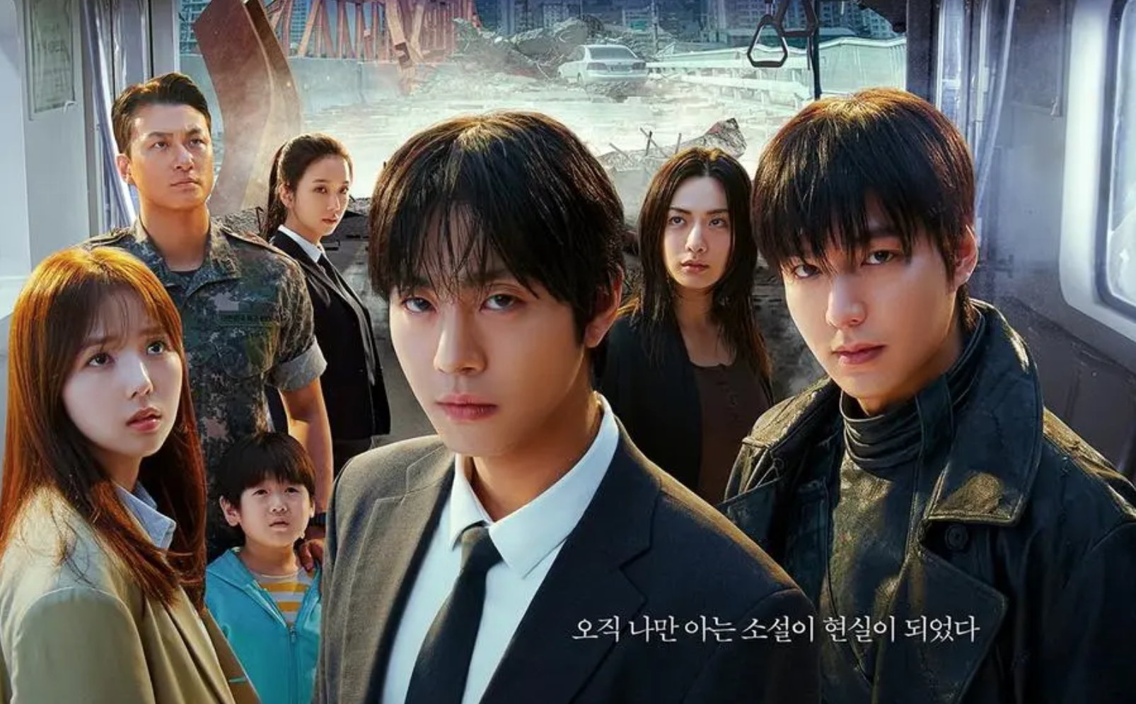 Sinopsis dan Tanggal Tayang ‘Omniscient Reader’, Film Terbaru Lee Min-ho dan Ahn Hyo-seop