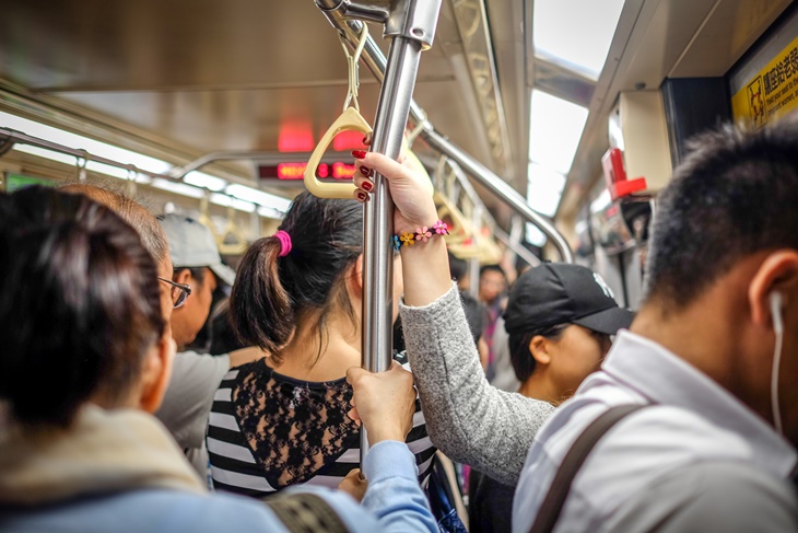 mrt
