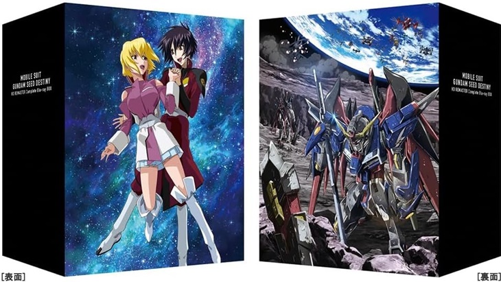 Blu-Ray Anime 'Mobile Suit Gundam SEED Destiny' Segera Hadir