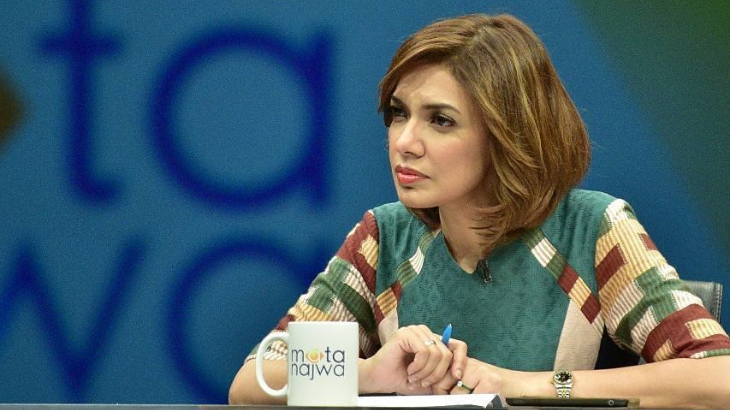Umumkan Keluar dari Metro TV, Najwa Shihab Pindah ke Net TV?