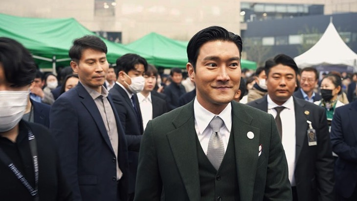 Gaya Choi Siwon Sebagai Duta Persahabatan Korea Selatan-Indonesia