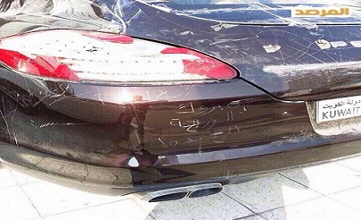 Murka Dimadu Suami, Istri Hancurkan Mobil Milyaran Rupiah