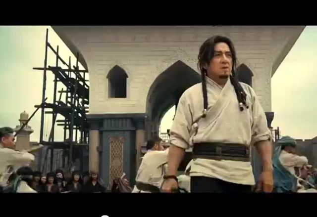 Ini Dia Trailer 