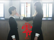 Review Film Fatal Frame