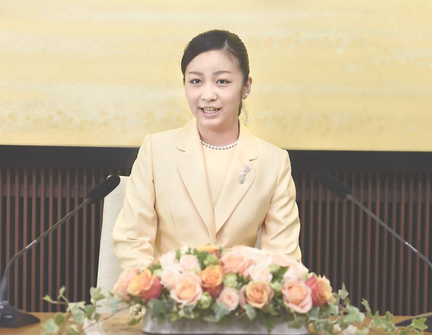 Putri Kekaisaran Jepang Keluar dari Istana