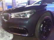 Bocoran BMW 7-Series