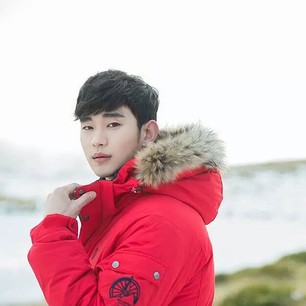 Kim Soo Hyun