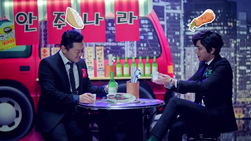Jung Yong Hwa Rilis MV
