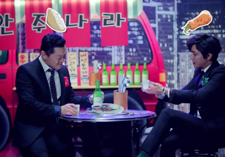 Jung Yong Hwa Rilis MV 