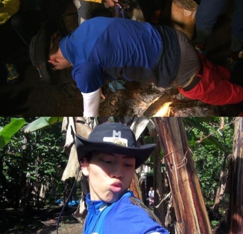 Celana Dongwoo INFINITE Melorot di 