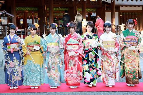 Foto-Foto Imut Member Nogizaka46 Menyambut Hari Kedewasaan