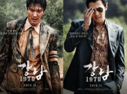 Lee Min Ho Bermain Dalam Film 