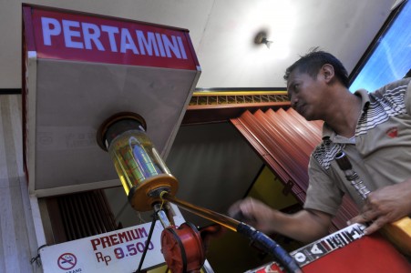 Modal Utama Pertamini Rp 11 Juta!