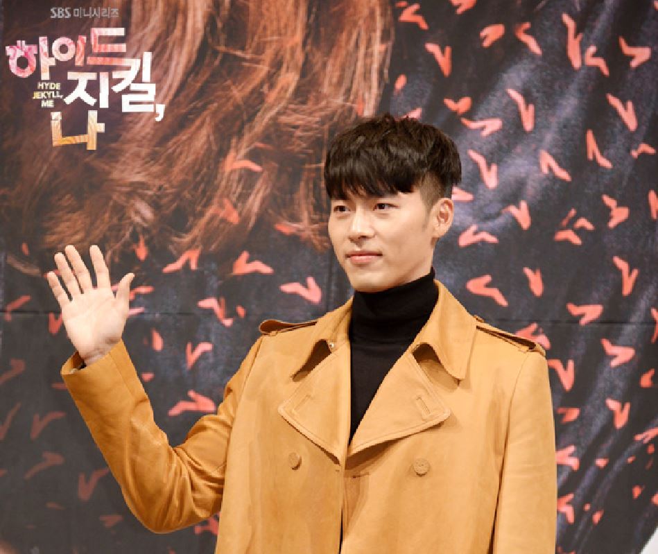 Hyun Bin,