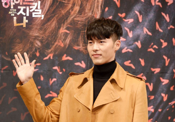 Hyun Bin, 