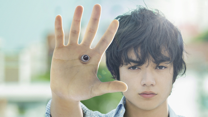 Review Film Parasyte